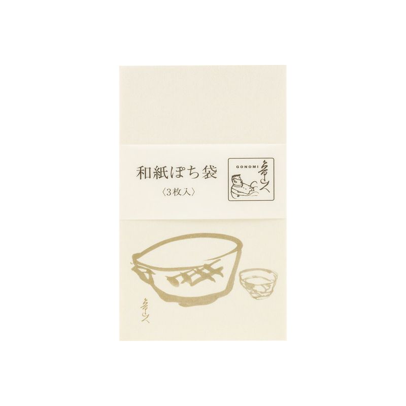 Pochi Bag Bowl &amp; Cup