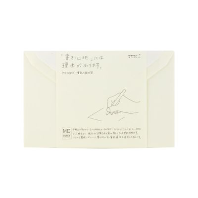 MD Horizontal Envelopes
