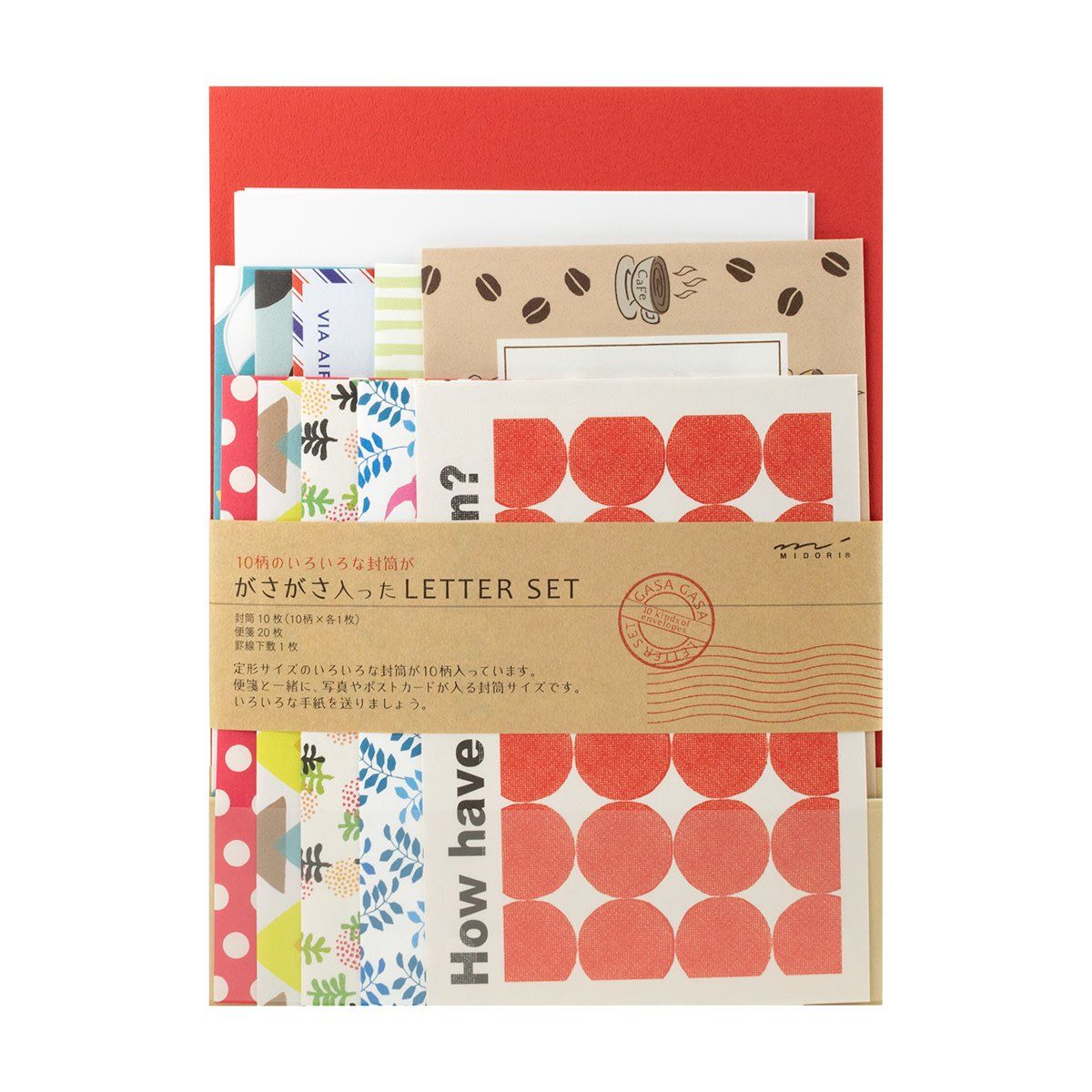 Letter Set 763 Variety