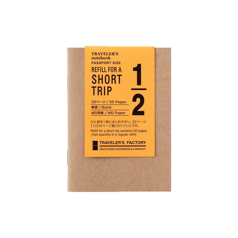 TRAVELER’S COMPANY – Traveler’s Factory – Refill – Short Trip White (Passport Size)