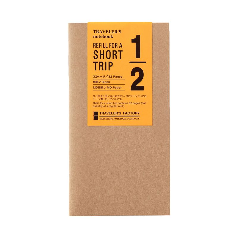 TF Refill Short Trip White