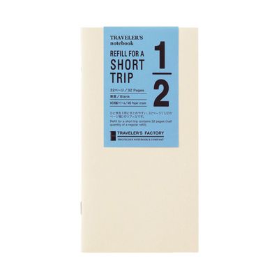 TF Refill Short Trip Cream
