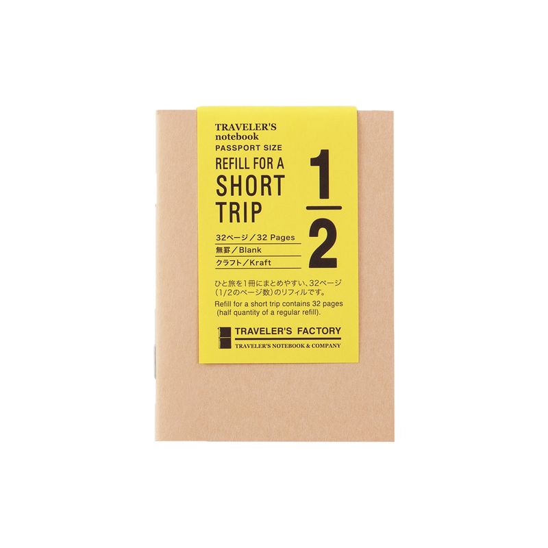 TRAVELER’S COMPANY – Traveler’s Factory – Refill – Short Trip Kraft (Passport Size)