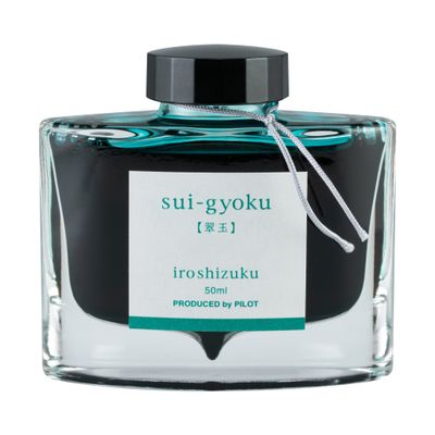 Pilot Iroshizuku Sui-Gyoku Bottled Ink (50ml)