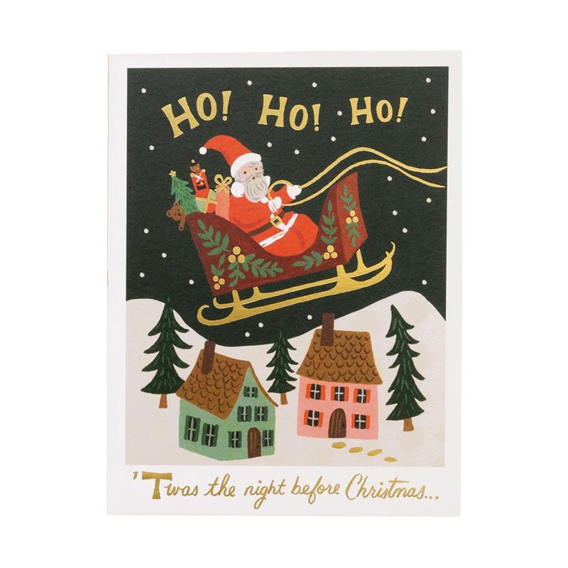 Christmas Delivery Card