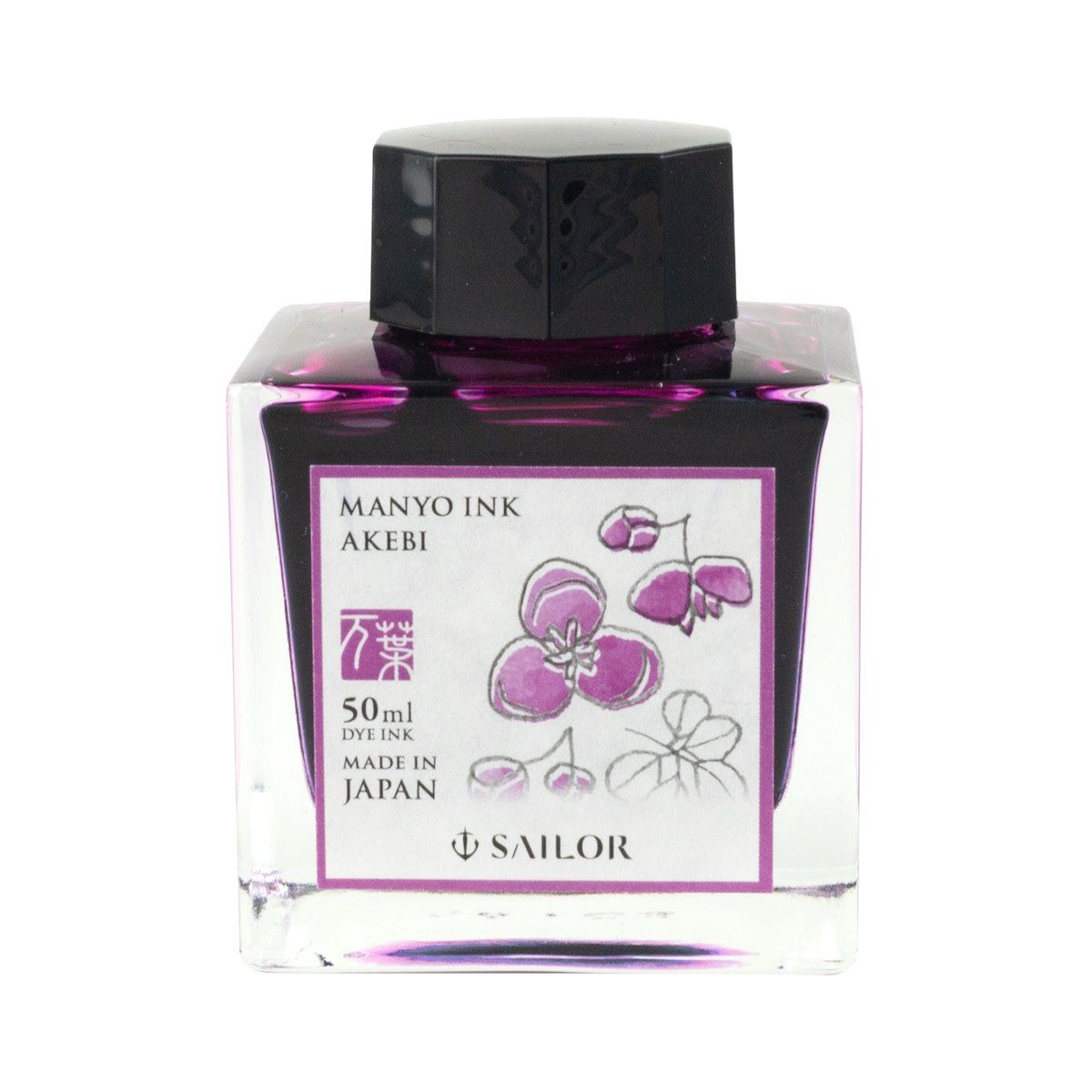 Sailor Manyo Akebi Bottled Ink (50ml)