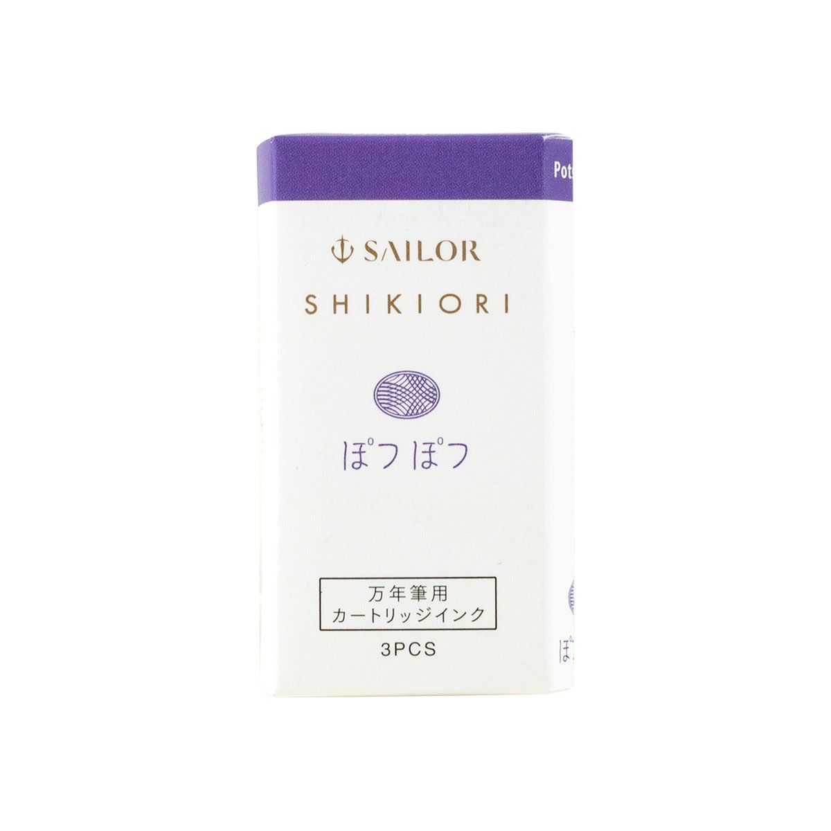 Sailor Shikiori Potsupostu (Winter Rain) Ink Cartridges