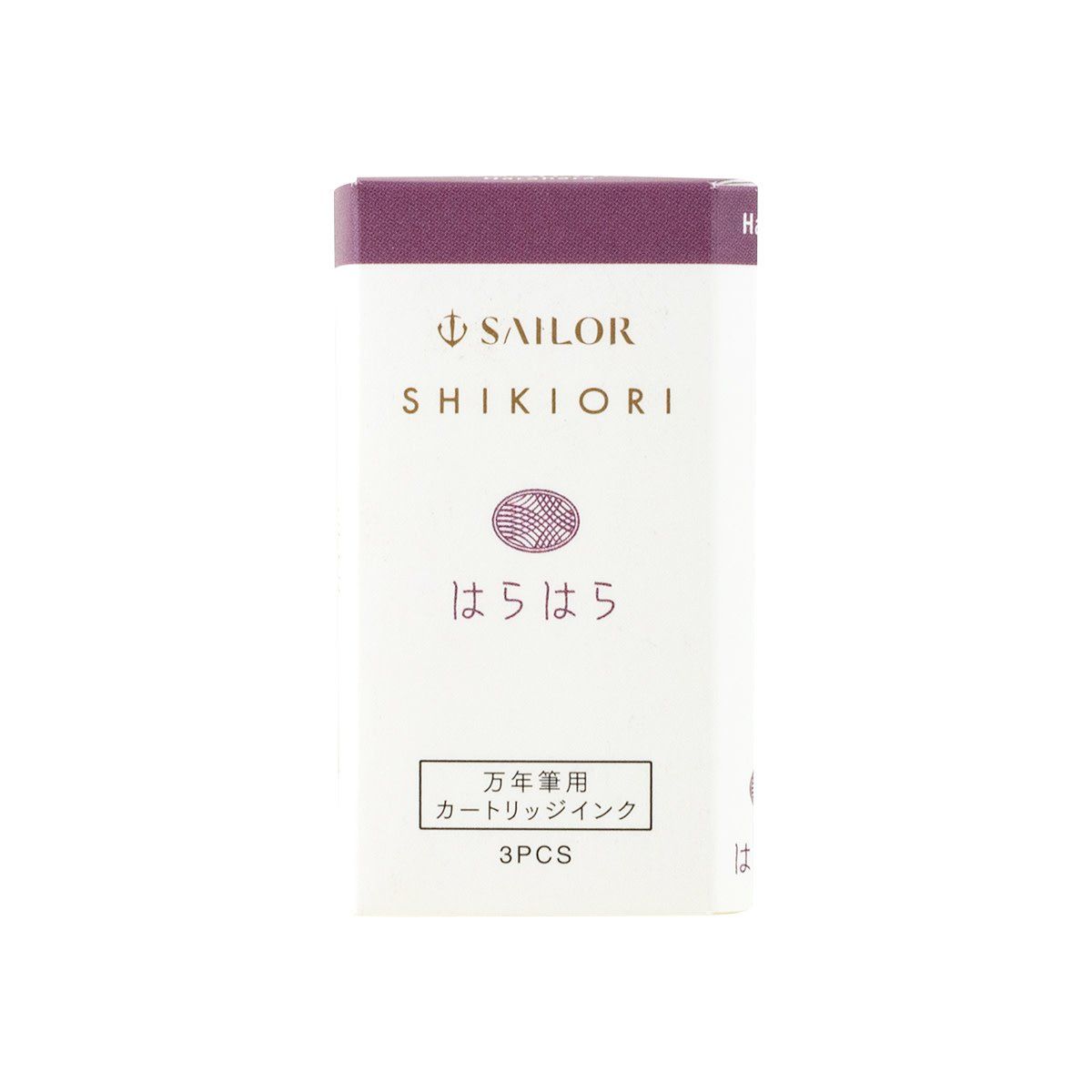 Sailor Shikiori Harahara (Autumn Drizzle) Ink Cartridges