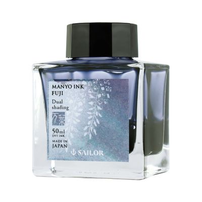 Sailor Manyo Fuji Bottled Ink (50ml)