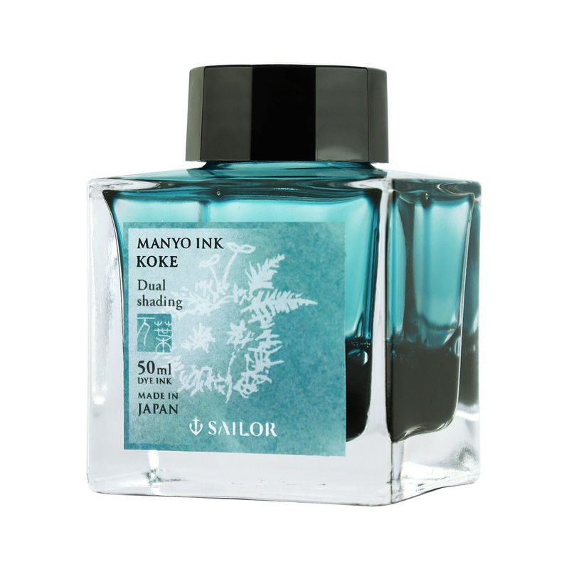 Sailor Manyo Koke Bottled Ink (50ml)