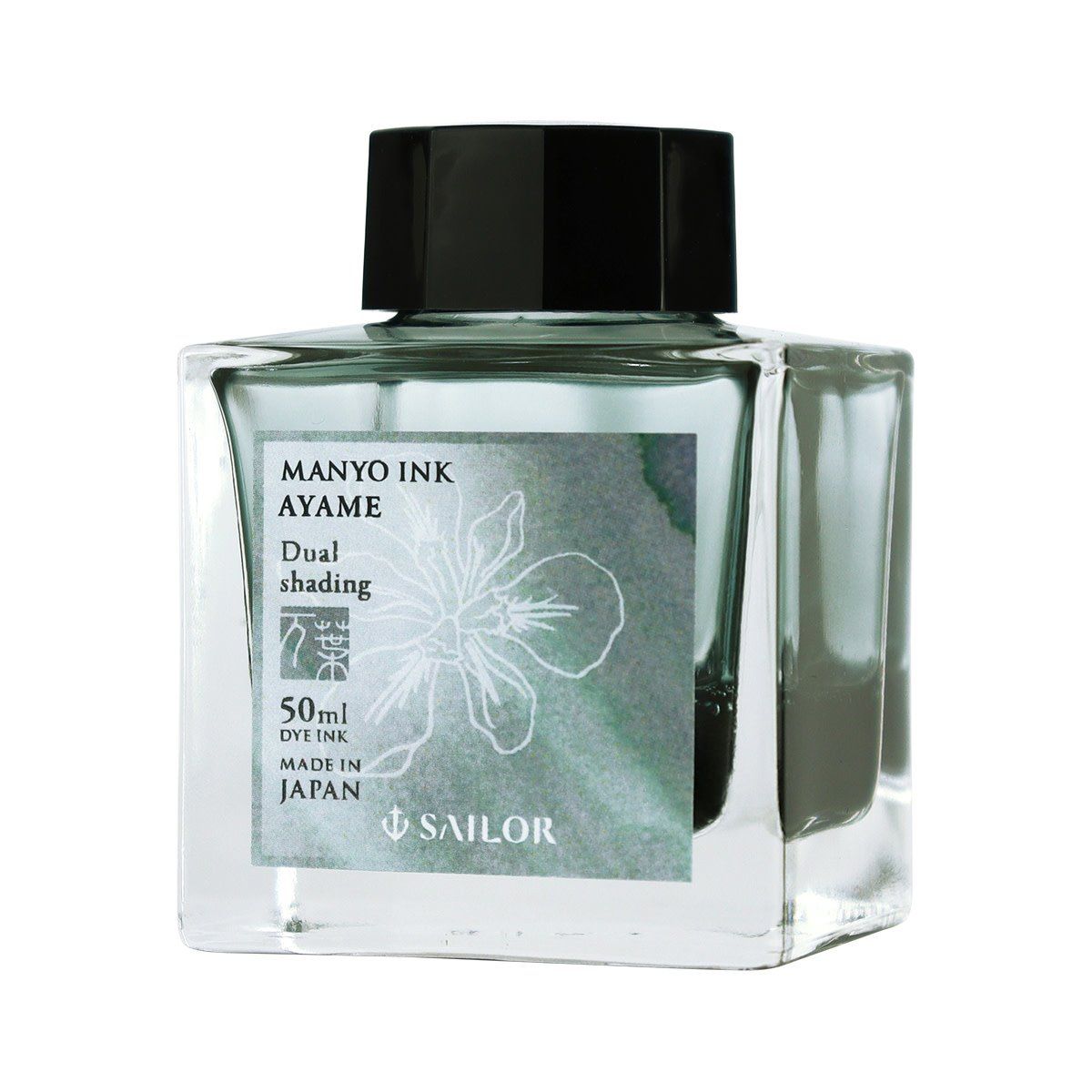 Sailor Manyo Ayame Bottled Ink 50ml