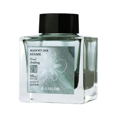 Sailor Manyo Ayame Bottled Ink (50ml)