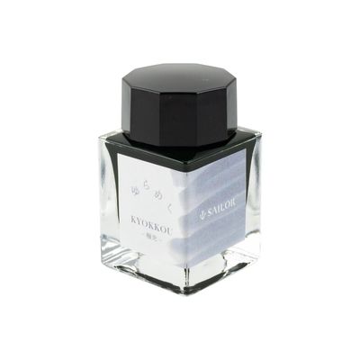 Sailor Yurameku Bottled Ink Kyokkou 20ml