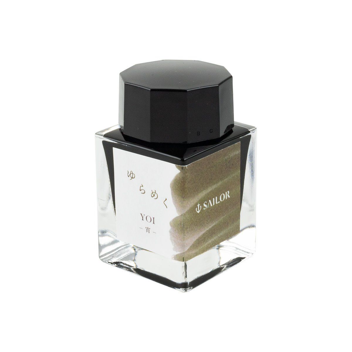 Sailor Yurameku Bottled Ink Yoi (20ml)