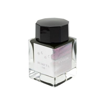 Sailor Yurameku Bottled Ink Byakuya (20ml)