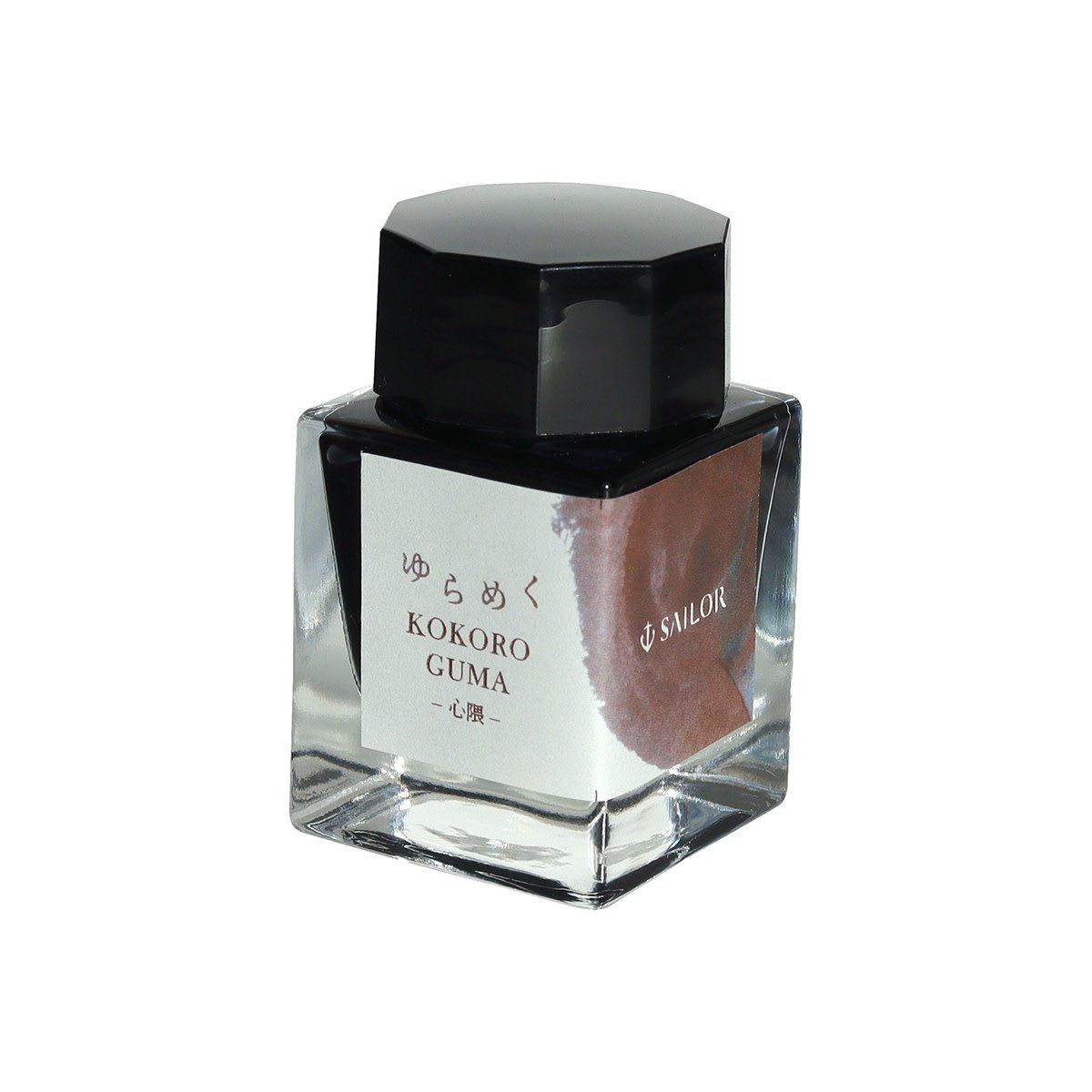 Sailor Yurameku Kokoroguma Bottled Ink (20ml)