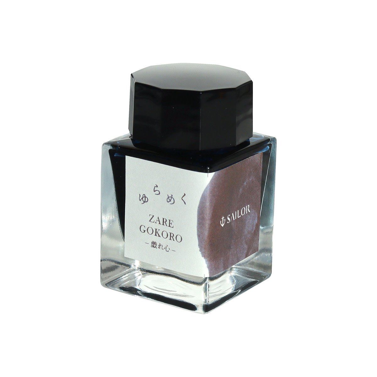 Sailor Yurameku Zaregokoro Bottled Ink 20ml