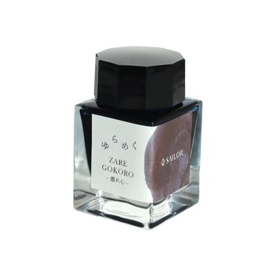Sailor Yurameku Zaregokoro Bottled Ink (20ml)