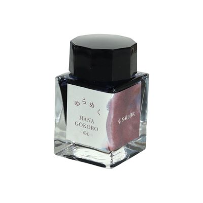 Sailor Yurameku Hanagokoro Bottled Ink (20ml)