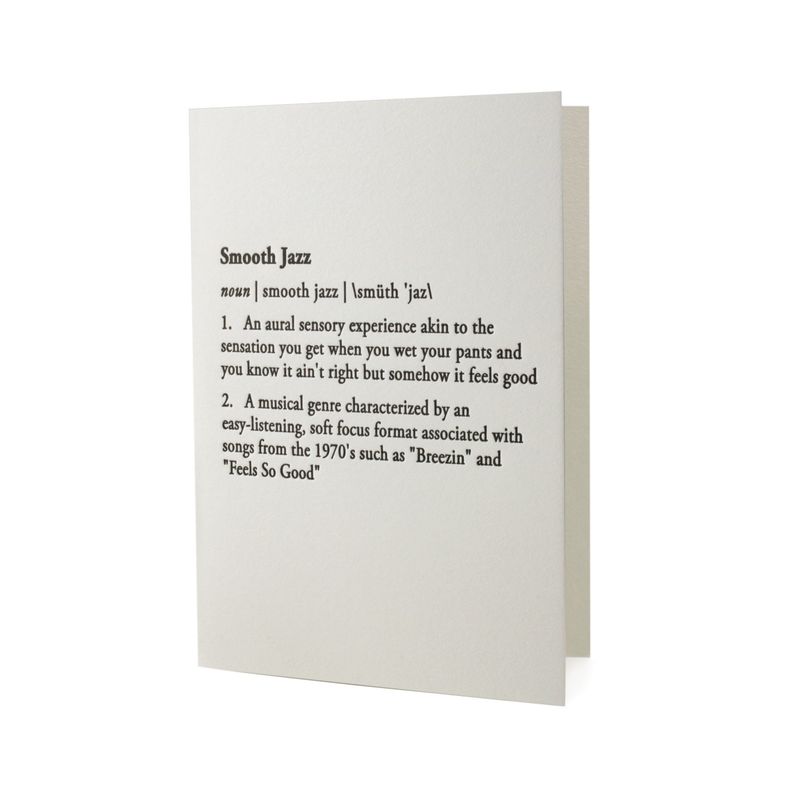 Smooth Jazz Definition Letterpress Card