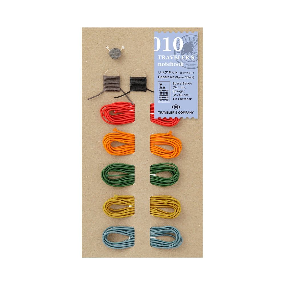 Traveler&#39;s Notebook Repair Kit Spare Colors 010