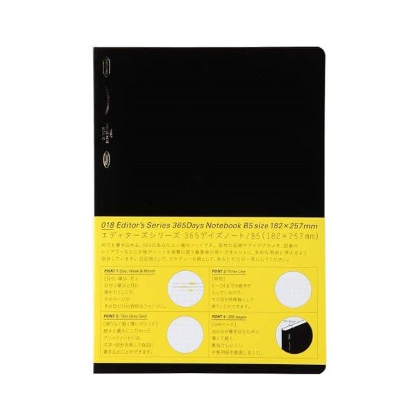 Stalogy Editor&#39;s Series 365 B5 Notebook - Black