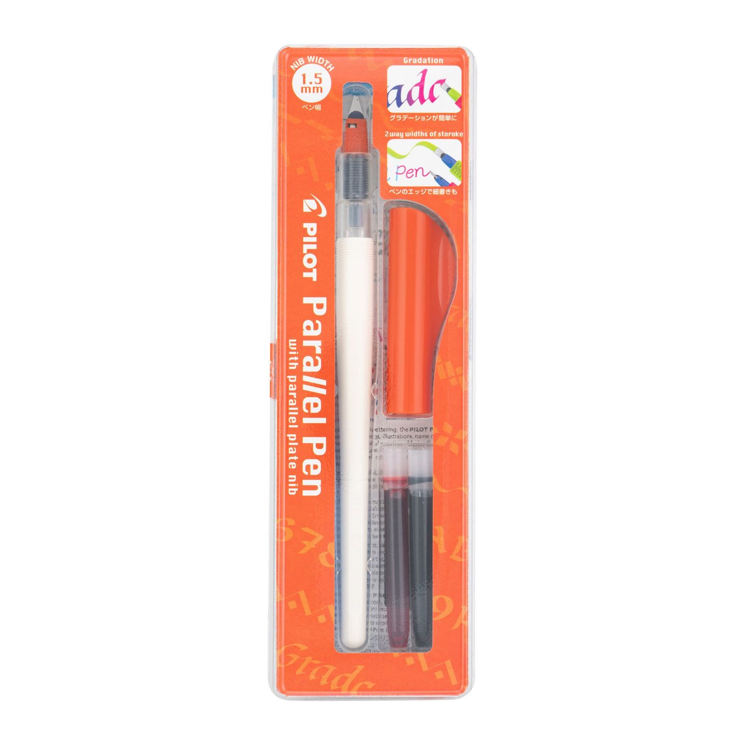 Parallel Pen Set - 1.5mm Nib Red