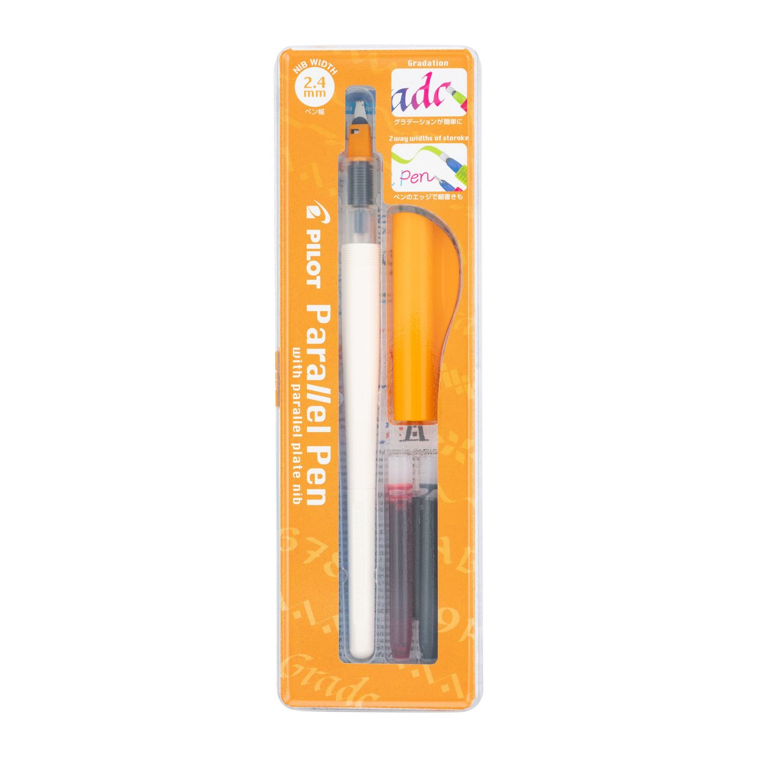 Parallel Pen Set - 2.4mm Nib Orange