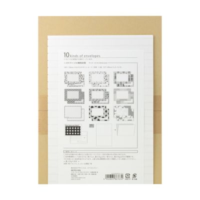 Midori MD Letter Set 763 Variety