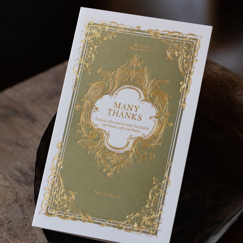 Many Thanks English Literature Letterpress Card