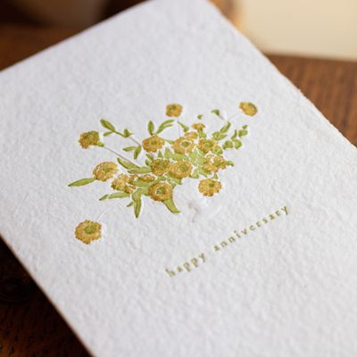 Happy Anniversary Paper Sculpture Letterpress Card