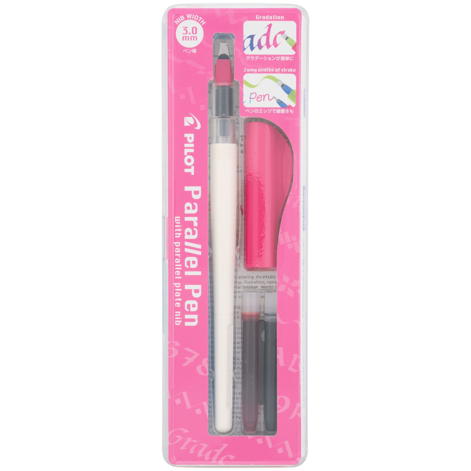 Parallel Pen Set - 3.0 mm Nib Pink