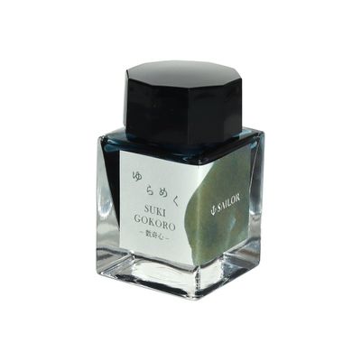 Sailor Yurameku Sukigokoro Bottled Ink (20ml)
