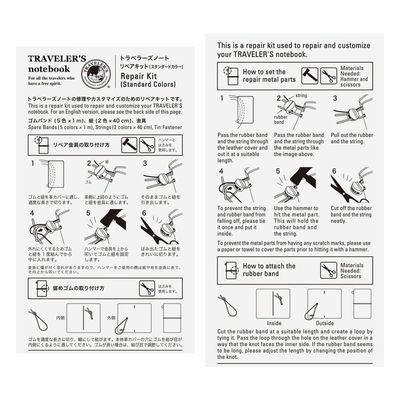 TRAVELER’S COMPANY – Repair Kit – Standard Colors 009