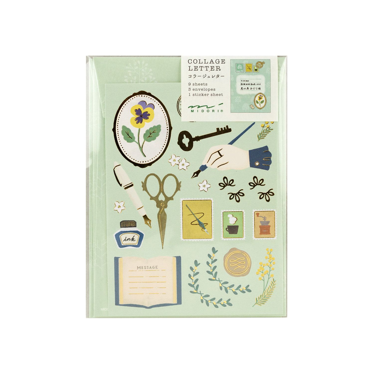 Letter Set 923 Collage Stationery