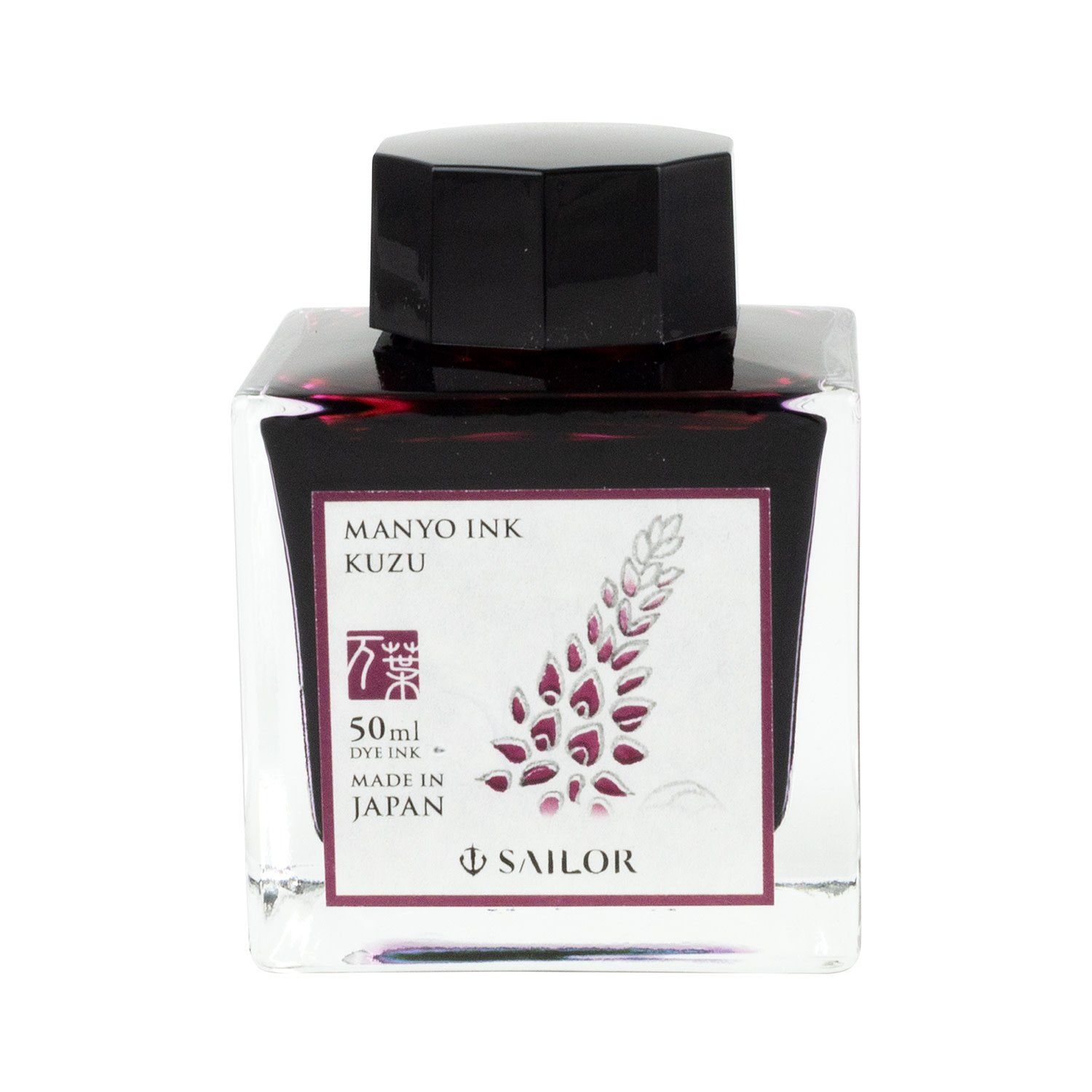 Sailor Manyo Kuzu Bottled Ink (50ml)