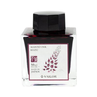 Sailor Manyo Kuzu Bottled Ink (50ml)