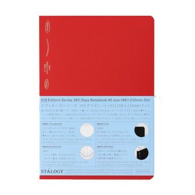 Stalogy 365 A5 Dotted Notebook - Red