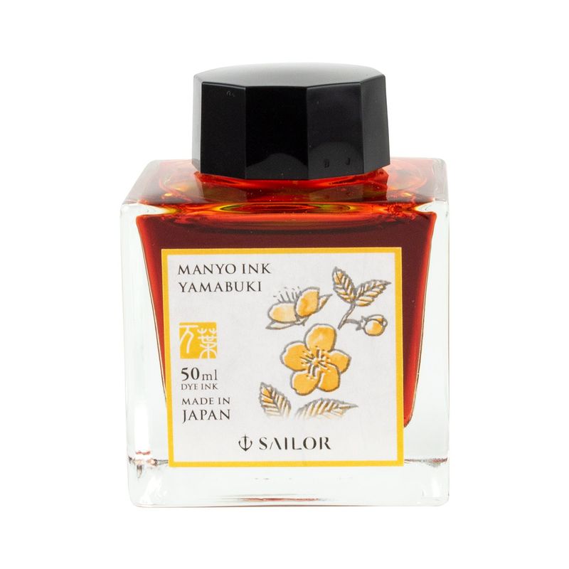 Sailor Manyo Yamabuki Bottled Ink (50ml)