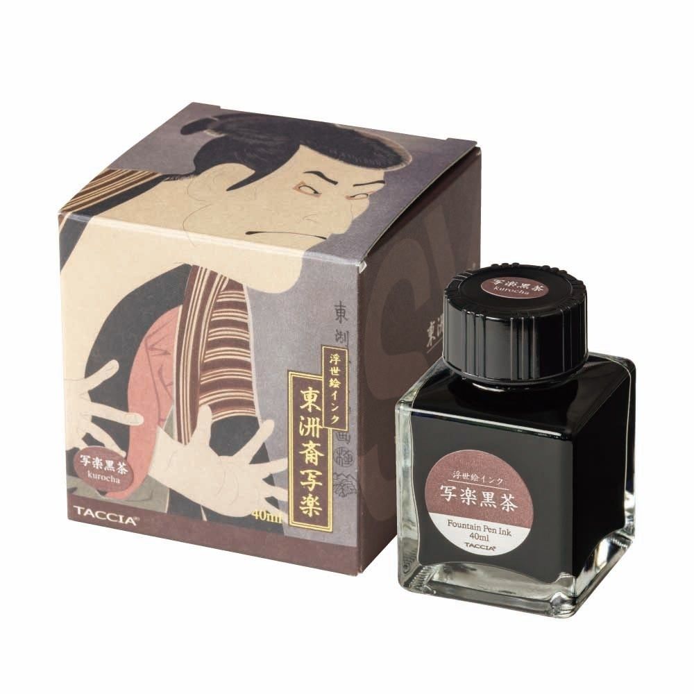 Taccia Ukiyo-e Kurocha Bottled Ink (40ml)