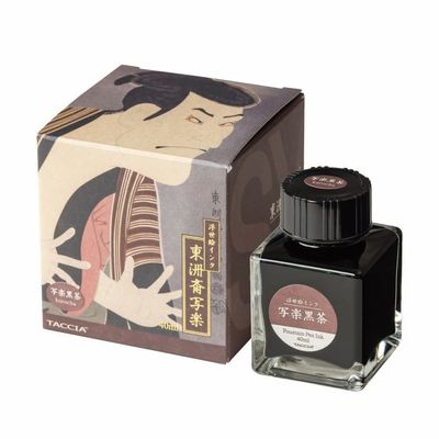 Taccia Ukiyo-e Kurocha Bottled Ink (40ml)