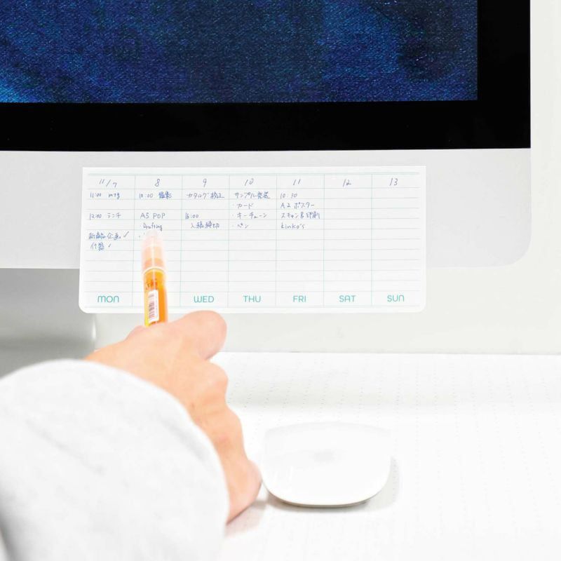 Sticky Memo Pad Weekly White