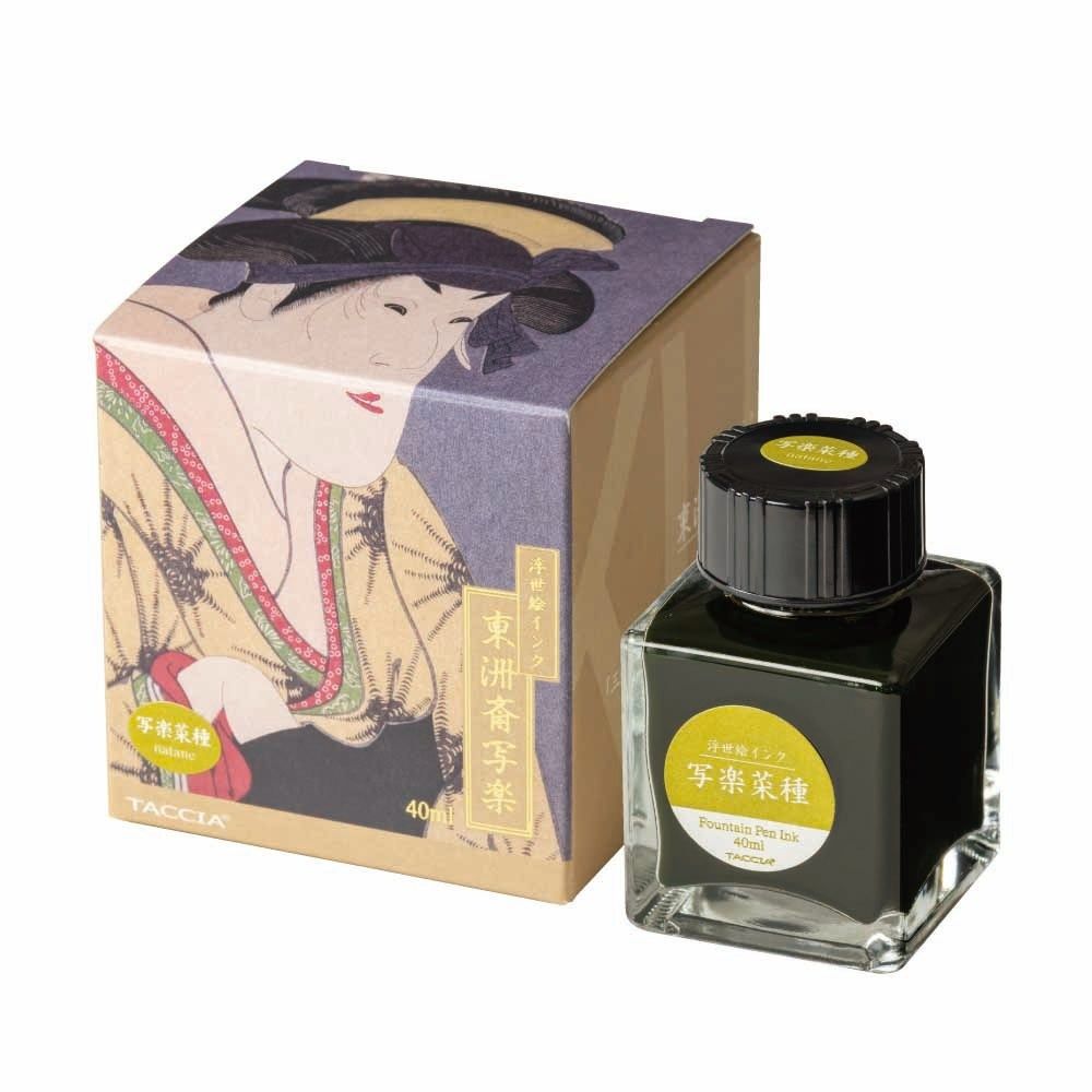 Taccia Ukiyo-e Natane Bottled Ink (40ml)