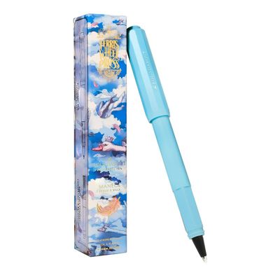 The Roundabout Rollerball Feathered Flight
