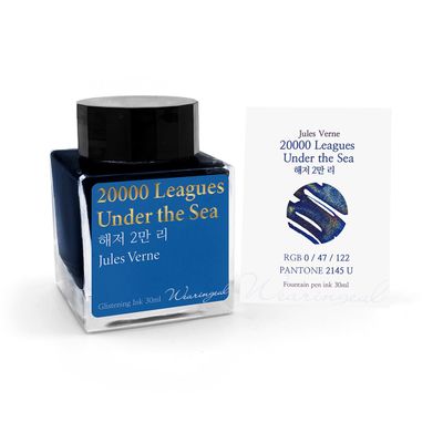 Wearingeul 20,000 Leagues Under the Sea Bottled Ink (30ml)