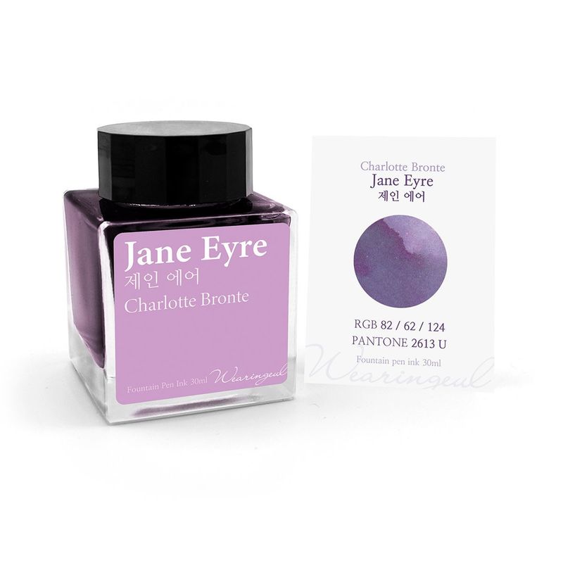 Wearingeul Jane Eyre Bottled Ink (30ml)
