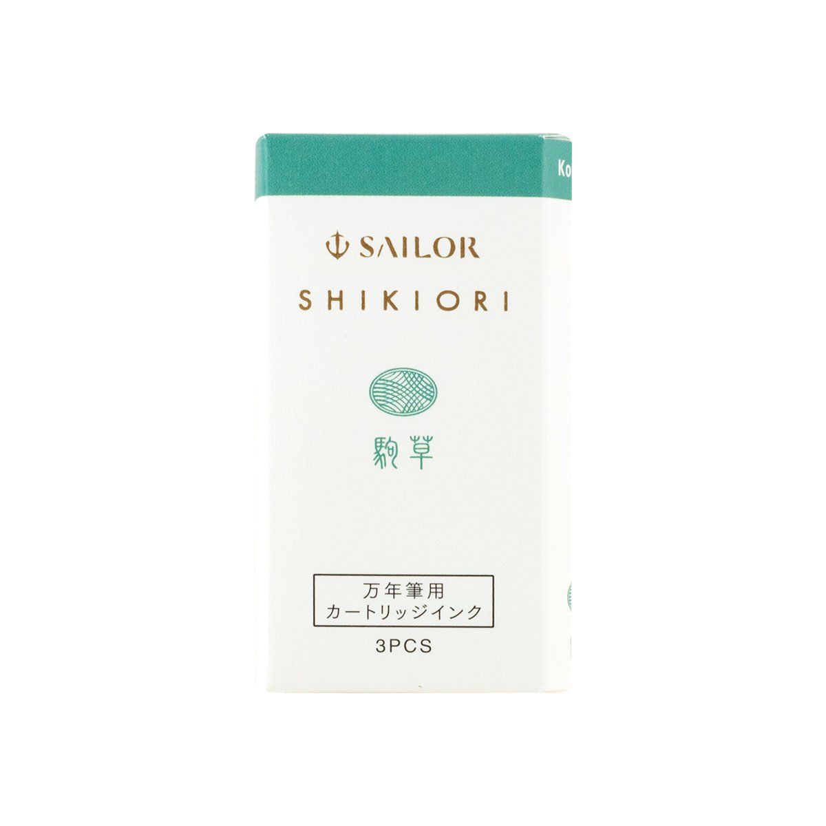 Sailor Shikiori Komakusa Ink Cartridges