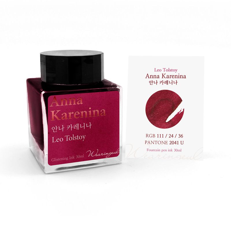 Wearingeul Anna Karenina Bottled Ink (30ml)