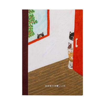 Hobonichi A5 Graph Notebook - Keiko Shibata: Who is It?