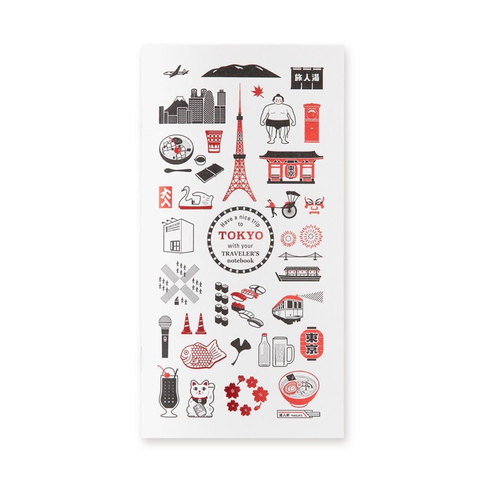 Traveler&#39;s Notebook TOKYO Refill Blank Limited Edition